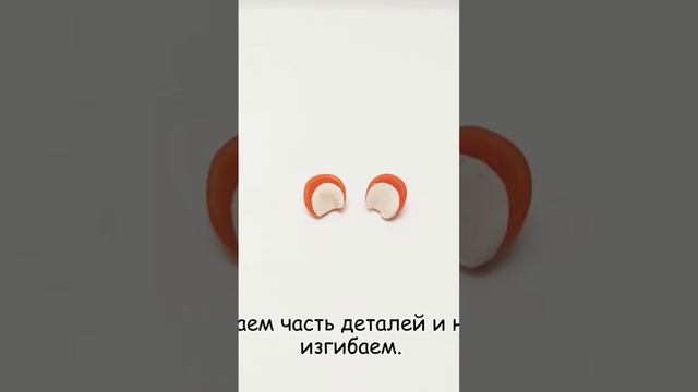 Как слепить Тигра из пластилина #какслепитьтигра #видеолепка