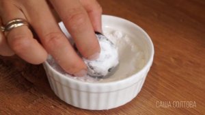 ШОКОЛАДНОЕ ПЕЧЕНЬЕ  С ТРЕЩИНАМИ БЕЗ СЛИВОЧНОГО МАСЛА. Субтитры  Саша Солтова.