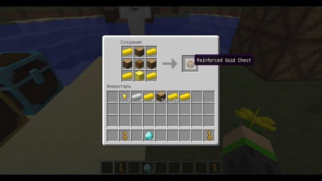 Майнкрафт Моды! "Замки на сундуках!" (Better Storage) #2 смотреть онлайн