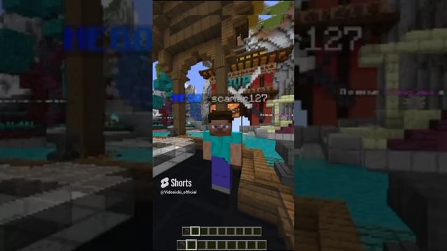 это видео ЗАКОНЧИТСЯ когда я найду АДМИНА на СЕРВЕРЕ в МАЙНКРАФТ!  #shsorts #minecraft #лайки #лайки смотреть онлайн