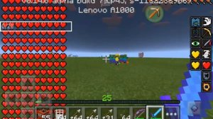 Броня Херобрина Херобрина Меч Херобрина лук