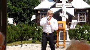 гимн семье Александр Чайка