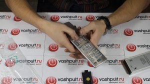 Пульт LG 6710V00151W
