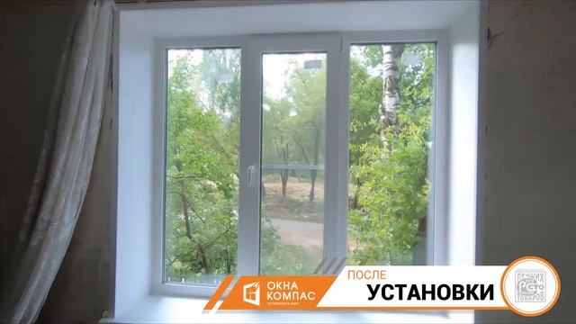 Установка трехстворчатого окна смотреть онлайн