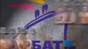 Кубок Арбата "Выживание-2" бои 2002г.