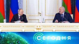 «Сегодня»: 29 января 2024 года. 16:00 | Выпуск новостей | Новости НТВ