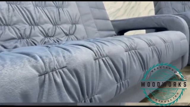 Перетяжка дивана и двух кресел смотреть онлайн