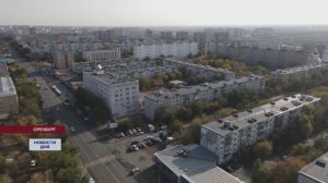 Сигнал «Внимание всем»