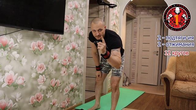 Как создать кроссфит комплекс, где взять идею создания кроссфит комплекса. Функциональный тренинг. смотреть онлайн