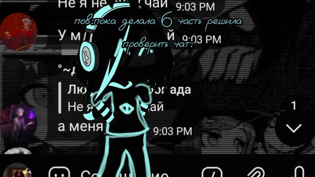 ? #голосвремени #лололошка #джодах #майнкрафт #романфильченков смотреть онлайн