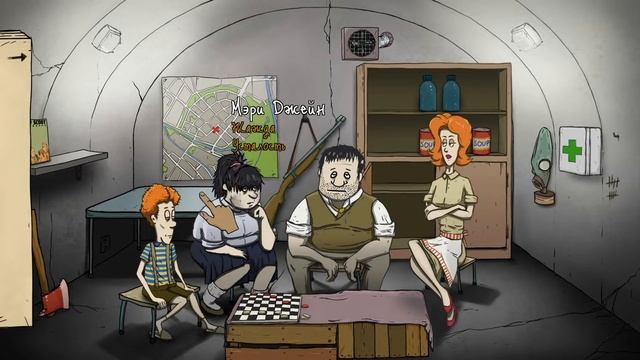 Игра где тебе поможет ТОЛЬКО суп смотреть онлайн