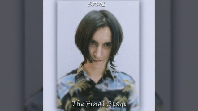 Ты даришь мне тепло смотреть онлайн