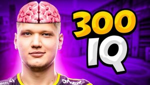 300 IQ FLASH IN CS:GO?!