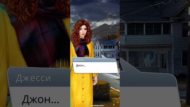 ТАТУИРОВКА ДРАКОНА ✔️ «Тени Сентфора» 2 сезон 2 серия «Нож у горла» смотреть онлайн