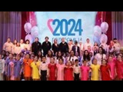Наследники Победы 2024