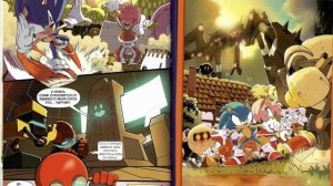 Соник комикс Том 1.