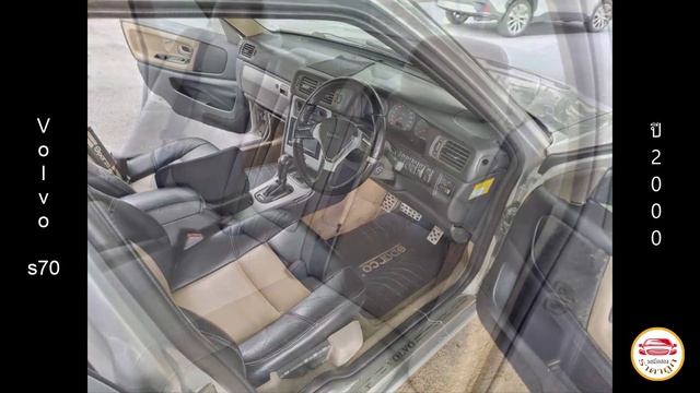 79,999 บาท ? Volvo s70 ปี2000 ? รถมือสองราคาถูก смотреть онлайн