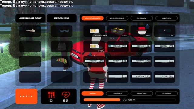 МЕНЯ ЗАБАНЯТ?! НАШЁЛ АККАУНТ с БИЗНЕСАМИ в МИЛЛИАРД на BLACK RUSSIA! по +400kk с ФИНКИ БИЗНЕСОВ! смотреть онлайн