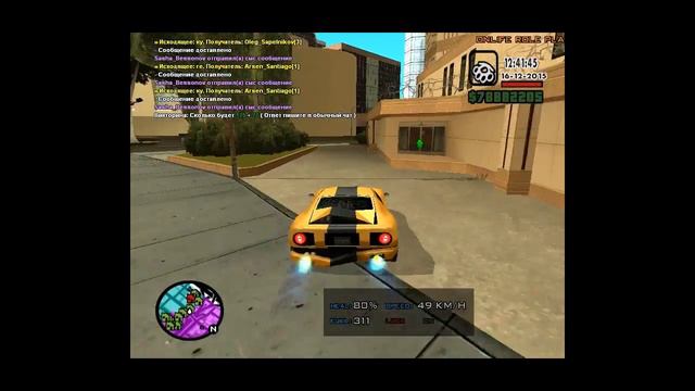 Что нужно делать лидеру в мафии? смотреть онлайн