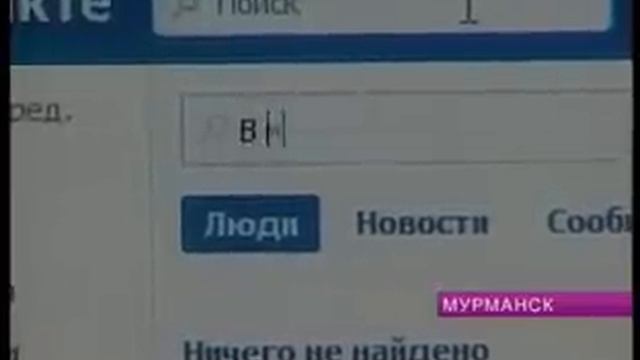 Безумные гонки в самом центре Мурманска могли закончиться трагично смотреть онлайн