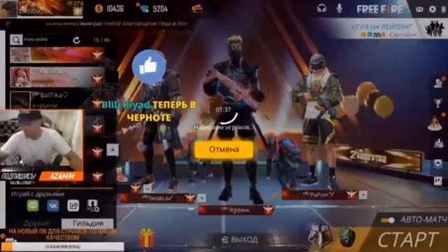 Отжимания от самого Азамма смотреть онлайн