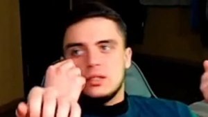 На понюхай (Maki Asher)