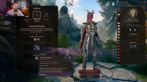 Baldur's Gate 3 | Следопыт 7 выстрелов за ход.