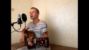 "Смерека" На Гитарі