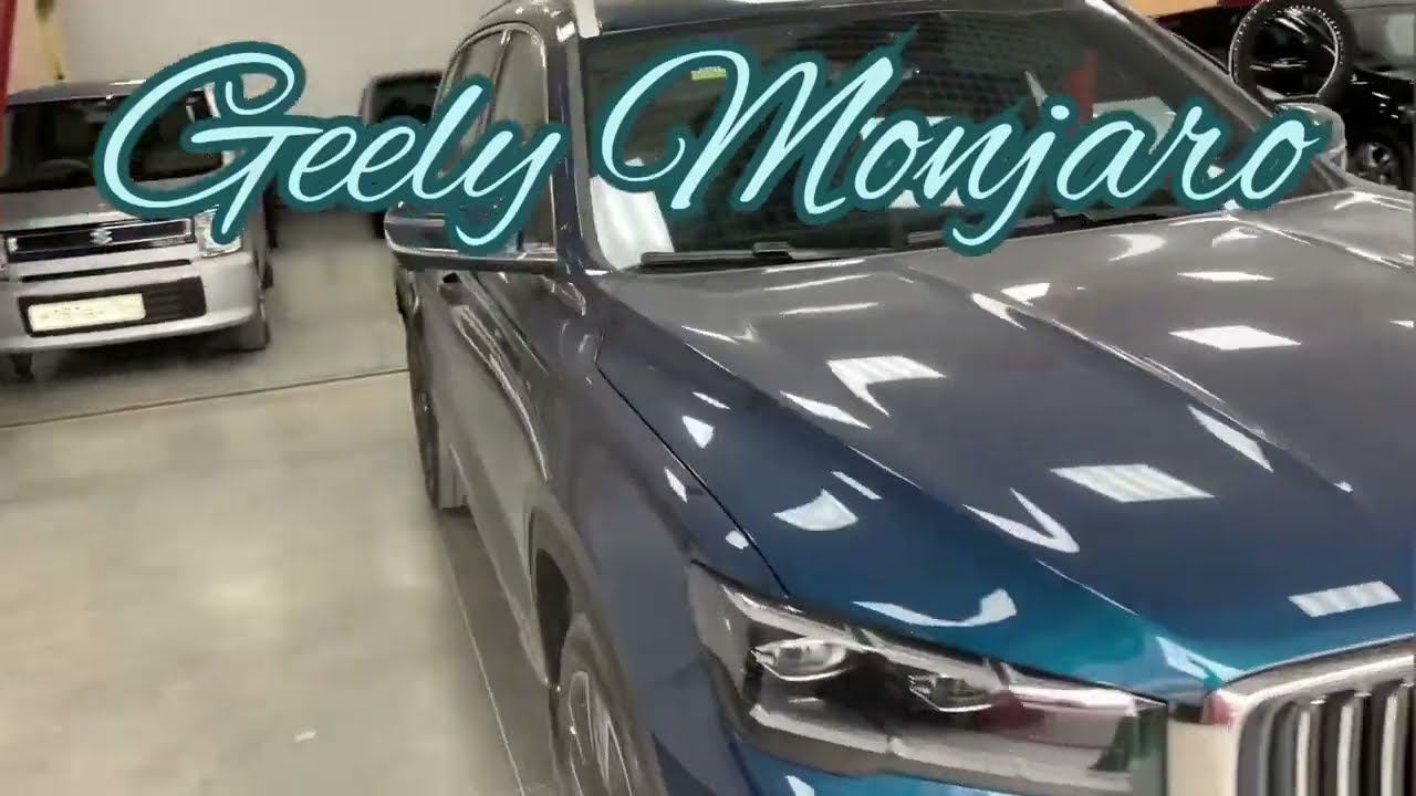 3dковрики для Geely Monjaro #GeelyMonjaro #Geely #geelycoolray