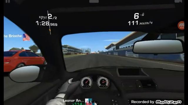 Real Racing 3|Просто гоняем по трассам