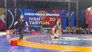 Кубок Ивана Ярыгина 2023