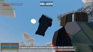 КОМАНДЫ АДМИНА НА AIR#1 СЕРВЕРЕ (UNTURNED)