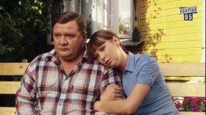Папаши сериал для семьи 6 серия в HD 16 серий