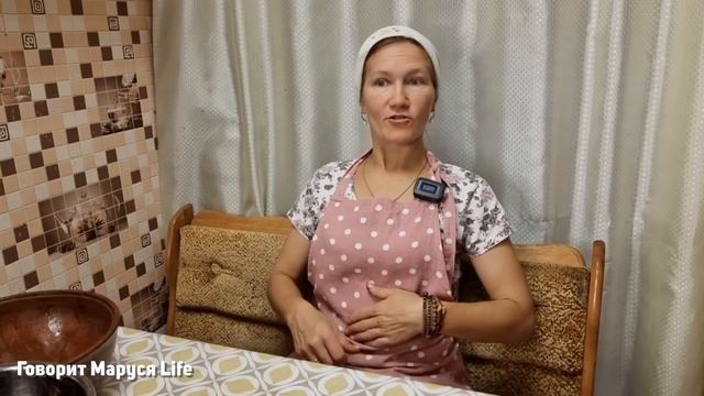 БРАСЛЕТЫ ОТ СГЛАЗА и ПОРЧИ ❓ 3 октября 2023 смотреть онлайн