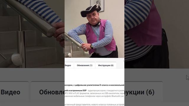 Как правильно подключить акустику к магнитоле?