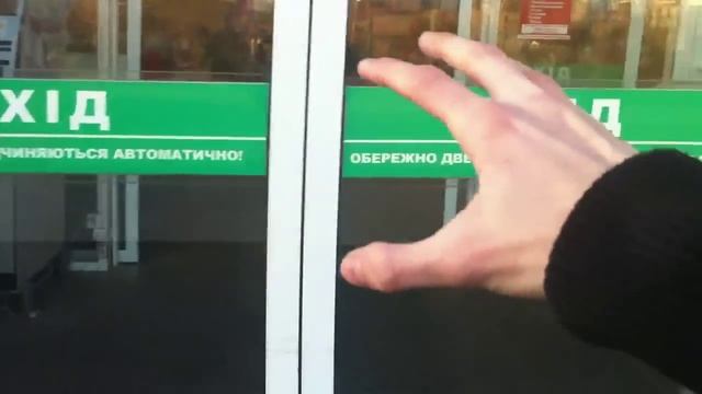 Как открыть двери #21 смотреть онлайн