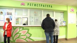 Прививки от гриппа