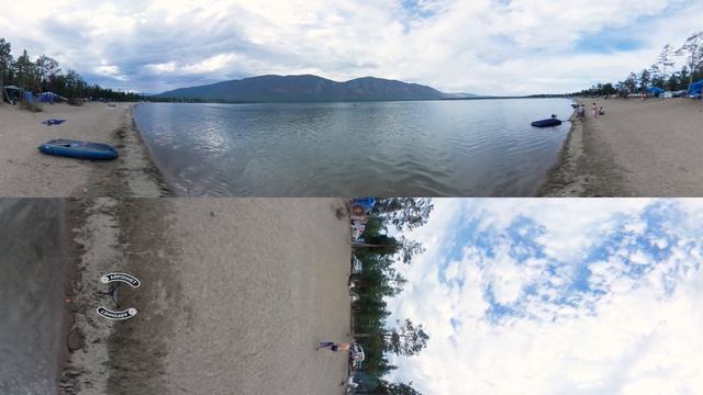 Озеро Слюдянское. Пляж (360° VR 4K) смотреть онлайн