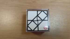Коллекция головоломок. Часть 38 (Magic Cubes Collection. Part 38)