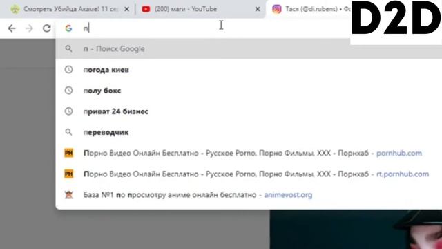 Злой СПАЛИЛСЯ смотреть онлайн