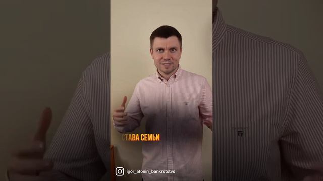 А вы знали что женщины могут законно списать кредиты ?