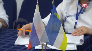 Избирательная комиссия №850