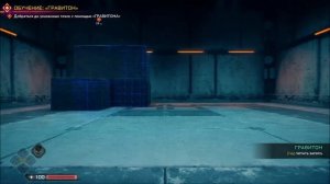 Прохождение Rage 2 новые игры 2019 года