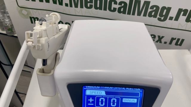 Мезоинжектор MesoJet TM-5011 (безинъекционная мезотерапия)