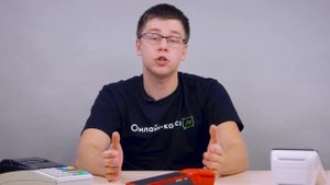 КАК РАБОТАТЬ НА ОНЛАЙН-КАССЕ? ИНСТРУКЦИЯ ДЛЯ КАССИРА