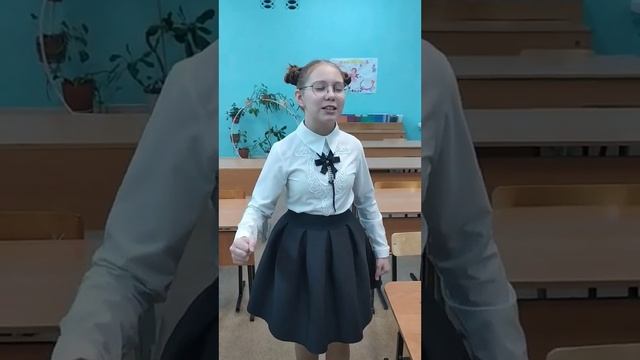 Читает прозу Светлана Ширко, "Фамилия" - Ирина Антонова