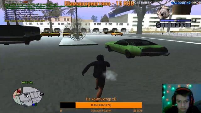 SAMP | Играем на Advance RolePlay  |  Ник :Dmitriy_Tatarin, играем развиваемся