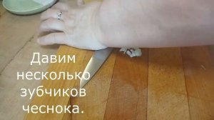 Салат "Шахтёрский" - мясная закуска с "секретной" горячей заправкой