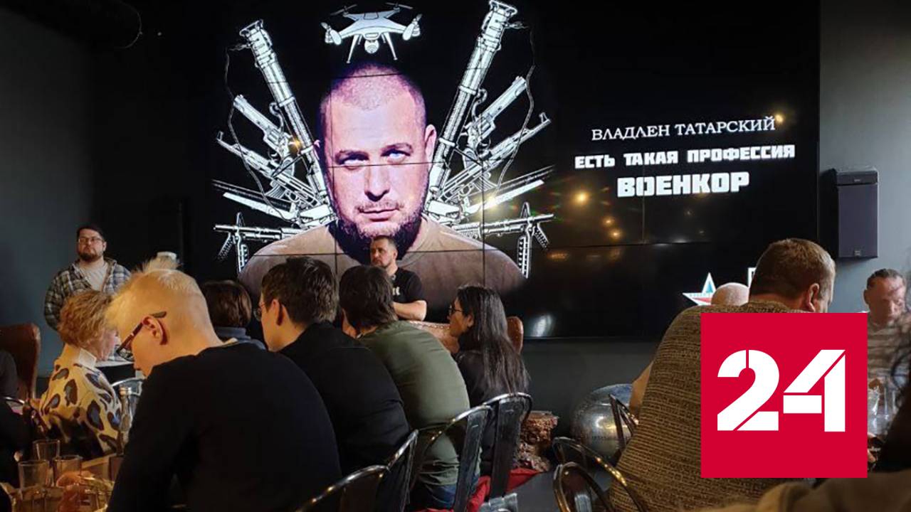Владела татарского. Поволжские татары. Владела татарского. Владела татарского. Владела татарского.