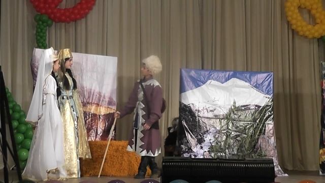 Ашиб-Кериб